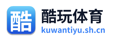 酷玩体育 Logo
